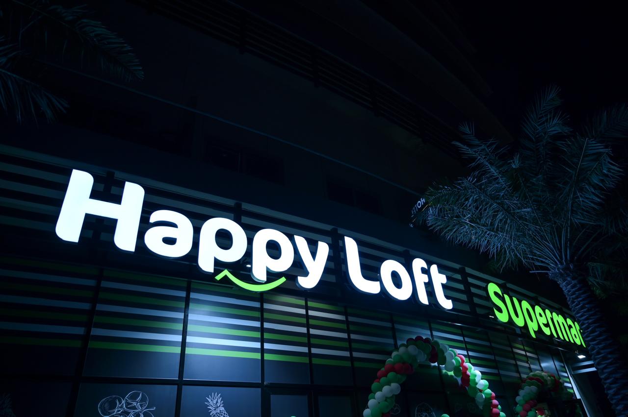 Happy Loft Supermarket photo 1